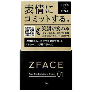 [bgtFCX tFCXg[jO ~lN[ 100g ZFACE