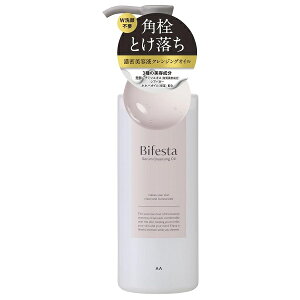 �r�t�F�X�^ �Z�����N�����W���O�I�C�� 160ml Bifesta