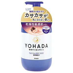 YOHADAin_j {fBEHbV |v 480ml