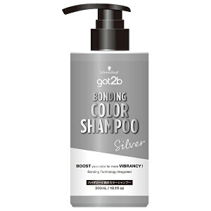 �S�b�g�D�[�r�[ �{���f�B���O�E�J���[�V�����v�[ �V���o�[ 300ml got2b