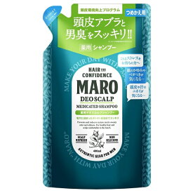 MARO 薬用デオスカルプシャンプー グリーンミントの香り つめかえ用 400ml【スーパーセール】