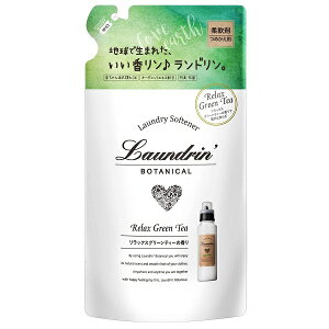 h {^jJ _ bNXO[eB[ lւ 430mly[։z