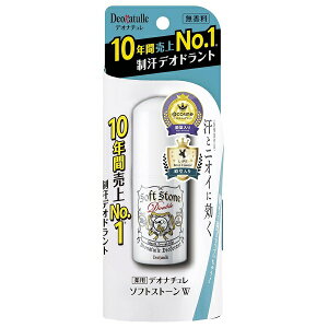 fIi` p\tgXg[ W 20g LpyX[p[Z[z