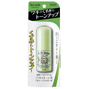 fIi` p\tgXg[ W J[Rg[ 20g LpyX[p[Z[z