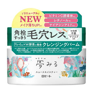 y10%OFFz[bg ݂ X[XCX`[ 90g NWOo[yX[p[Z[z