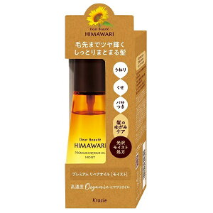 fBA{[e v~Ag[ggIC CXg 60ml