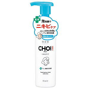 ������ CHOI ��p�A��� �j�L�r�P�A 160ml
