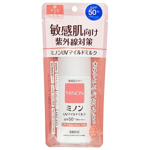 y10%OFFz~m UV}Ch~N 80ml MINON Ă~ E炾pyX[p[Z[z