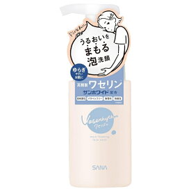 ワセリズム モイスト泡洗顔 150ml【スーパーセール】