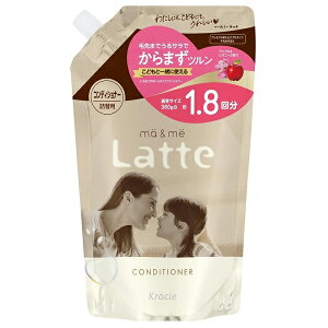 mame Latte }[~[ be RfBVi[ AbvsIj[̍ lւ e 660gyX[p[Z[z