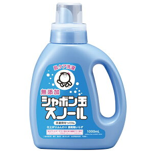 V{ Xm[ {g 1000mL V{ʐ΂ 󂹂