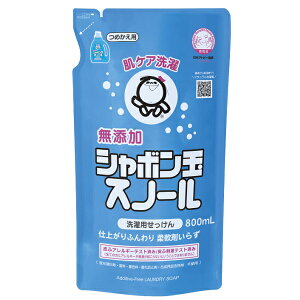 V{ Xm[ lߑւ 800mL V{ʐ΂ 󂹂