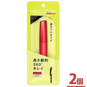 fW t@Co[EBbO EgOE 1 ubN y2Zbgzdejavu h܂ O fWu }XJy[։z