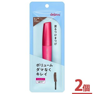 fW bVmbNAEg GNXg{[E 2 JuE y2Zbgzdejavu h܂ {[ fWu }XJy[։zyX[p[Z[z