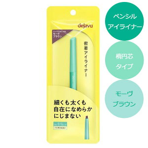 dejavu fW XeBt@Ca N[yV [uE ACCi[ fWuy[։zyX[p[Z[z