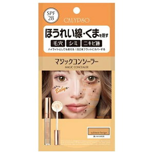 Jv\ }WbNRV[[ T[x[W E Z߂̂p 6g CALYPSO y[։z