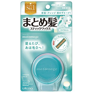 マトメージュ まとめ髪スティック スーパーホールド 13g ヘアワックス