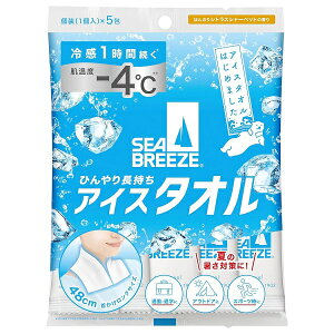 V[u[Y ACX^I VgXV[xbg̍ 5 SEA BREEZE {fBV[gy[։z