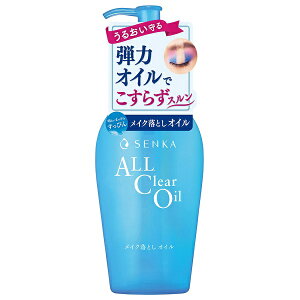 ZJ I[NAIC 230ml SENKA  NWOIC