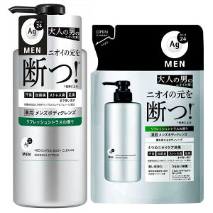 G[W[fI24 pY{fBNY { 490ml{lւ 420mlZbg {fB\[v