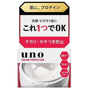 E[m N[p[tFNV fA 90g UNO tFCXN[