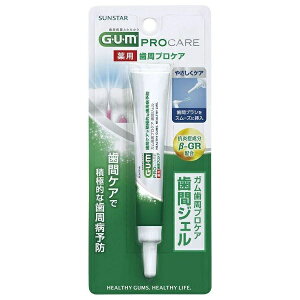 K p vPA ԃWF 13ml GUM f^WFy[։z