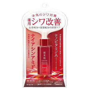  pNet 30ml