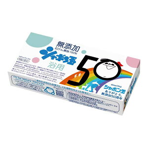 V{ ϐ΂ p 100g×3 V{ʂyX[p[Z[z