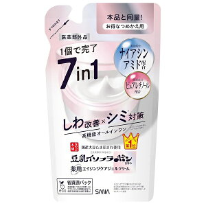 Ti Ȃ߂炩{ pNWFN[ zCg lւ 100gy[։z