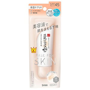 y10%OFFzTi Ȃ߂炩{ XLPAUVn NC NAx[W 50g pet ωny[։zyX[p[Z[z