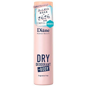 �_�C�A�� ��p�f�I�h�����g�h���C�X�v���[ ������ 95g Diane �p�[�t�F�N�g�r���[�e�B�[