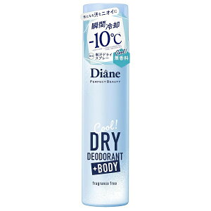 �_�C�A�� ��p�f�I�h�����g�h���C�X�v���[ ������ �N�[���^�C�v 95g Diane �p�[�t�F�N�g�r���[�e�B�[