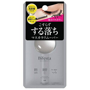 �r�t�F�X�^ �}�X�J�������[�o�[ EX 6.5ml Bifesta �����p�N�����W���O�y���[���։z