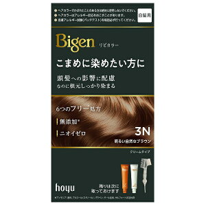 �r�Q�� ���s�J���[ 3N ���邢���R�ȃu���E�� Bigen �w�A�J���[ �����p