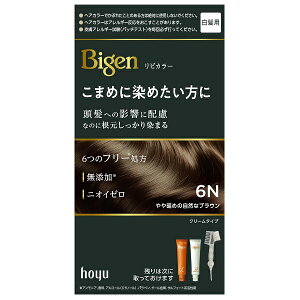 �r�Q�� ���s�J���[ 6N ���Â߂̎��R�ȃu���E�� Bigen �w�A�J���[ �����p