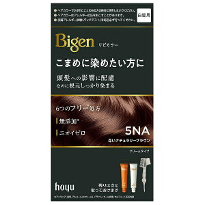 �r�Q�� ���s�J���[ 5NA �[���i�`�������[�u���E�� Bigen �w�A�J���[ �����p