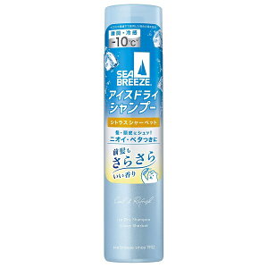 �V�[�u���[�Y �A�C�X�h���C�V�����v�[ �V�g���X�V���[�x�b�g 95g SEA BREEZE