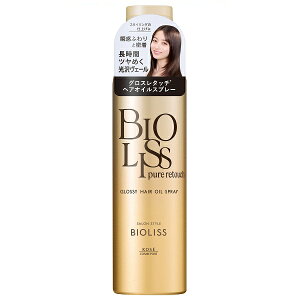 �r�I���X �s���A���^�b�` �O���b�V�[ �w�A�I�C���X�v���[ 150g BIOLISS �􂢗����Ȃ��w�A�g���[�g�����g