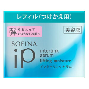 �\�t�B�[�i iP �C���^�[�����N�Z���� ���邨���Ēe�ނ悤�ȃn������ �t���ւ��p 55g ���t�B�� Kao SOFINA iP ���e�t