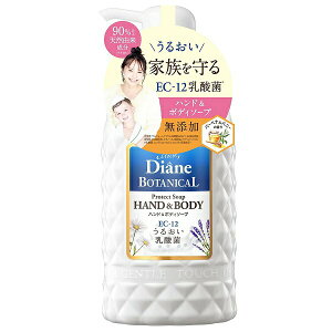 _CA{^jJ nh{fB\[v veNg o[xinj[̍ 500mlyX[p[Z[z