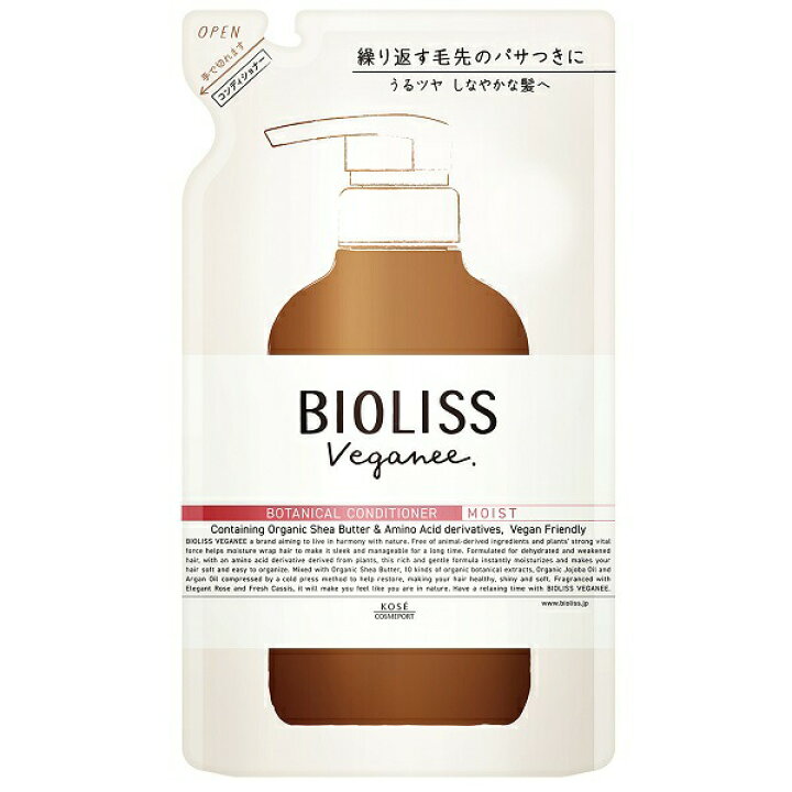 楽天市場】ビオリス ヴィーガニー ボタニカル ヘアコンディショナー モイスト 詰め替え 340ml BIOLISS【メール便可】 : コスメ ファン楽天市場店 楽天市場】ビオリス ヴィーガニー ボタニカル ヘアコンディショナー モイスト 詰め替え 340ml BIOLISS【メール便可】 : コスメ ファン楽天市場店