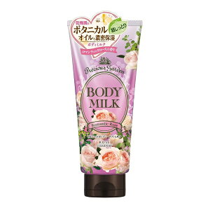 vVXK[f {fB~N }eBbN[Y̍ 200g R[Z[