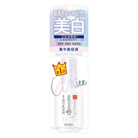 【10%OFF】サナ なめらか本舗 薬用美白美容液 100ml【スーパーセール】