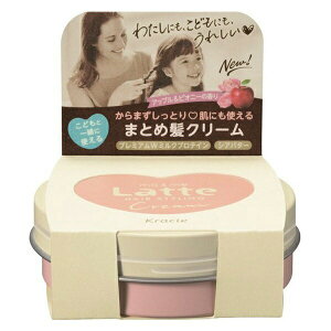 }[~[ N[ 70g NVG }[~[be