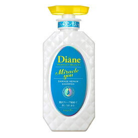 ダイアン パーフェクトビューティー ミラクルユー シャンプー 450ml Diane【スーパーセール】