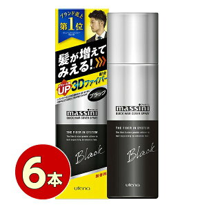 }bV[j NCbNwAJo[Xv[ ubN 140g 6Zbg utena Eei }bV[j wAJo[ уXv[ т щB  Xv[ nQB  {