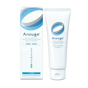 �A���[�W�F ���C�X�g �N�����W���O �~���N�W�F�� 100g/Arouge ���C�N���Ƃ�