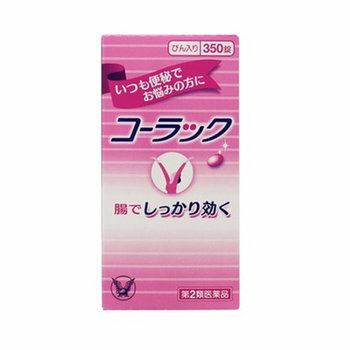楽天市場 クーポン配布中 コーラック 350錠 第2類医薬品 コスメファン楽天市場店
