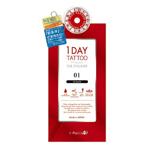 K-pbg 1DAY TATTOO vLXg UEACCi[ 01 ACXubN NI Kpbgy[։z