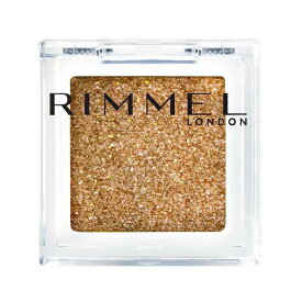 リンメル ワンダー キューブ アイシャドウ パール P007 アンバー RIMMEL 単色シャドウ【メール便可】